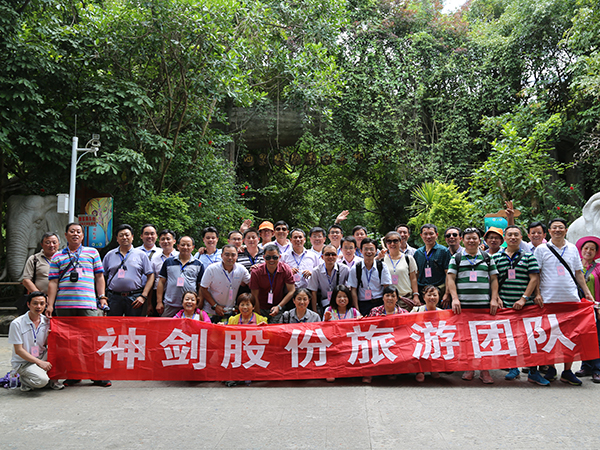 Yunnan Tourism
