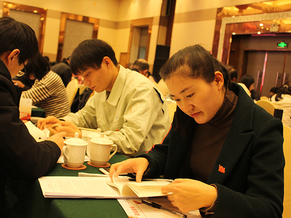 Party members of the branch won the third prize at the Chuxin reading meeting