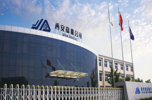 Acquired 100% equity of Xi’an Jiaye Aviation Technology Co., Ltd.