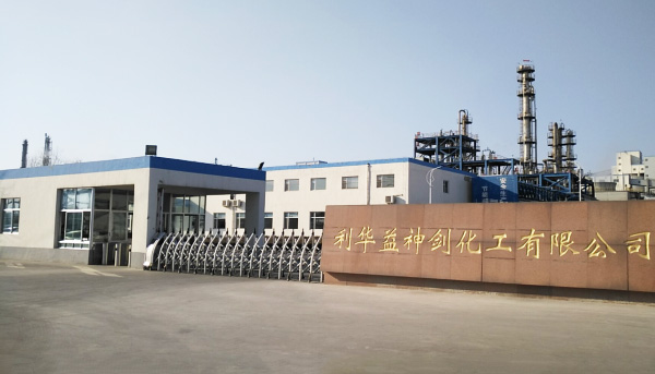 Lihuayi Shenjian Chemical Co., Ltd