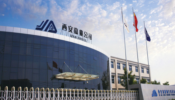 Xi'an JIAYE Aviation Technology Co., Ltd