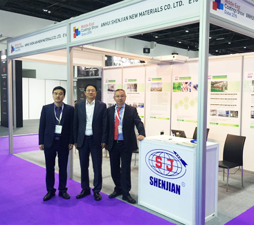 Middle East coatings exhibition 2019