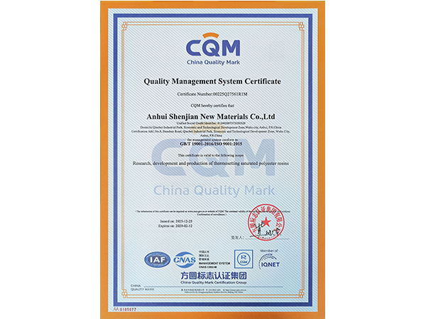 ISO 9001