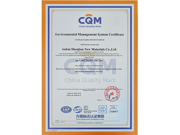 ISO 14001