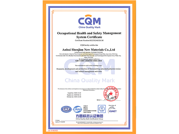ISO 45001